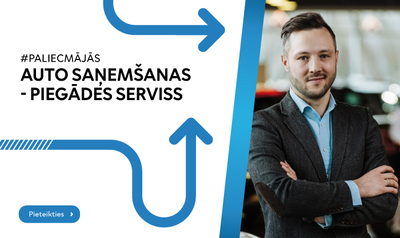 Auto saņemšanas un piegādes serviss